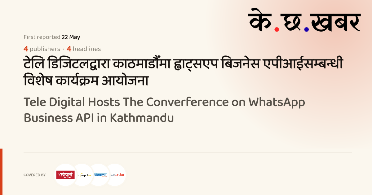 Tele Digital Hosts The Converference on WhatsApp Business API in ...