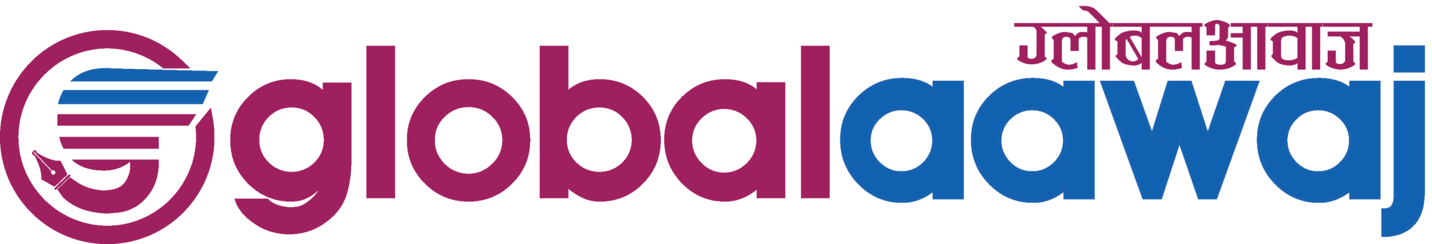 Global Aawaj logo