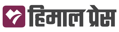 Himal Press logo